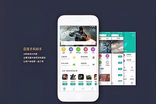 kaiyun全站网页版登陆截图4